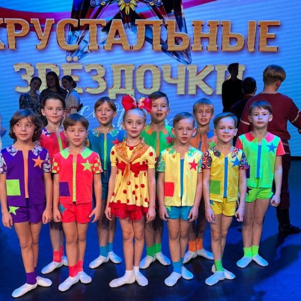 Конкурс 